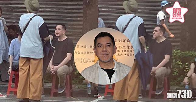 台灣網民捕獲黃秋生 街邊坐膠凳無架子