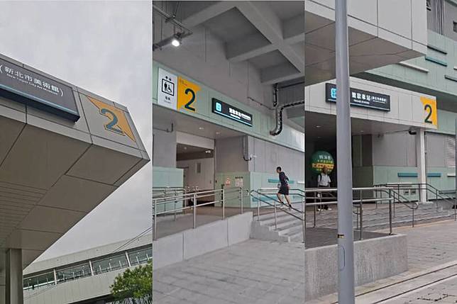 捷運三鶯線「鶯歌車站」共有3個「2號出口」。(本報合成，@shiran._.0420授權提供)