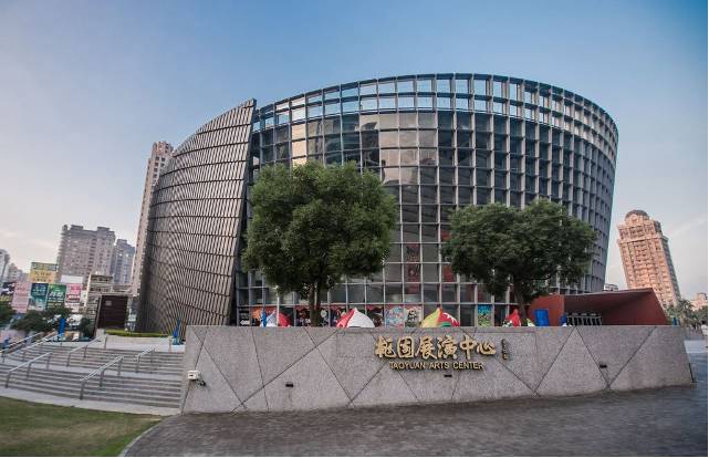 圖片來源：桃園觀光導覽網 