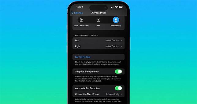 初代AirPods Pro / Max 也支援適應性通透模式被爆「只是個Bug」（咦 