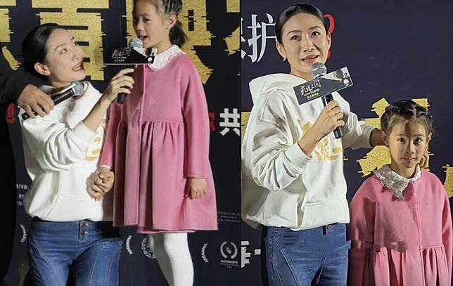 ▲ 陶昕然女兒貼心可愛。 圖片來源/微博