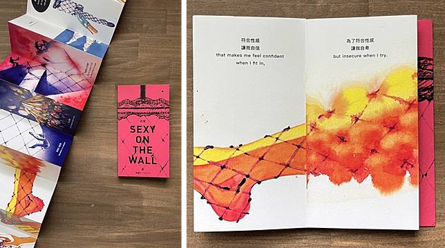 葉馨文帶到紐約獨立漫畫節的另兩部漫畫小誌《我拍故我在》（Selfie or Die）和《證據》（Sexy on The Wall），都帶有她一貫關注女性感受和身體經驗的議題批判性。圖片提供／葉馨文