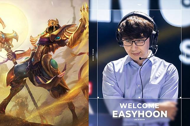 （合成圖來源：T1_X／《英雄聯盟》）