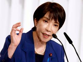 日相高市早苗在電視節目中提到，若台灣有事，日本沒有作為，將威脅日本與美國至關重要的安全同盟。