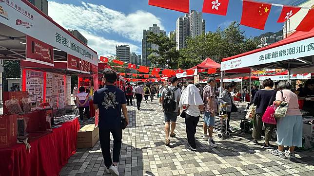 尋找潮汕非遺文化嘉年華在黃大仙廣場舉行 謝曉雅攝