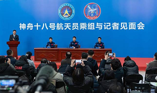 Astronauts Ye Guangfu (2nd R), Li Cong (1st R) and Li Guangsu (3rd R) from China's Shenzhou-18 crewed mission meet with the press in Beijing, capital of China, Jan. 8, 2025. (Xinhua/Li Minggang)