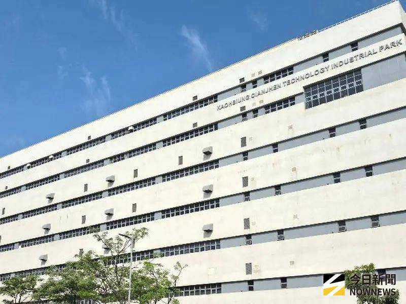 緯創業績爆發 3月營收狂飆117%衝破3330億 | NOWNEWS今日新聞 | LINE TODAY