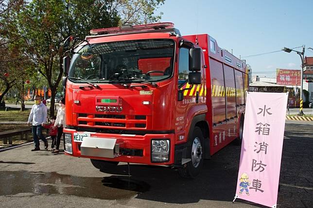 宜蘭縣政府舉辦「112年度119消防節」防火宣導活動。（圖／宜蘭縣政府提供）