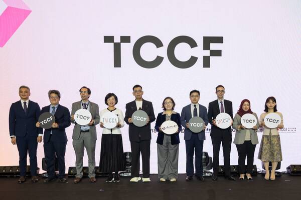 2024 Taiwan Creative Content Fest （TCCF）launched today (the 5th) at Nangang Exhibition Center