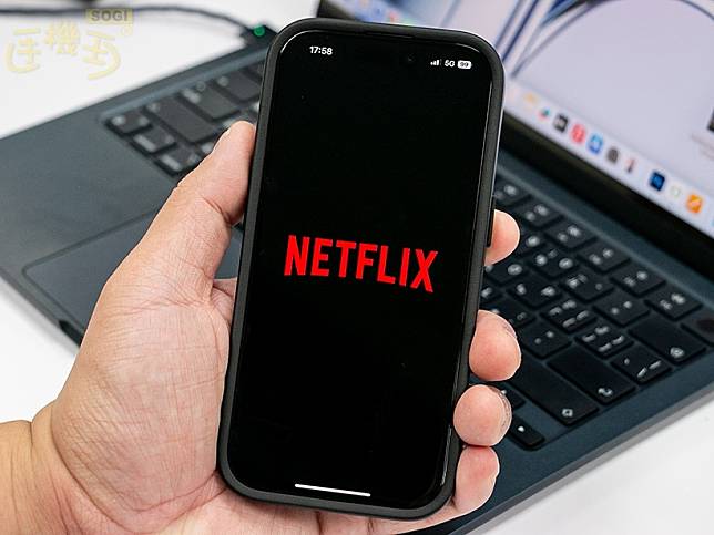 與好友共享Netflix！方案費用最低每人百元有找、信用卡優惠大公開