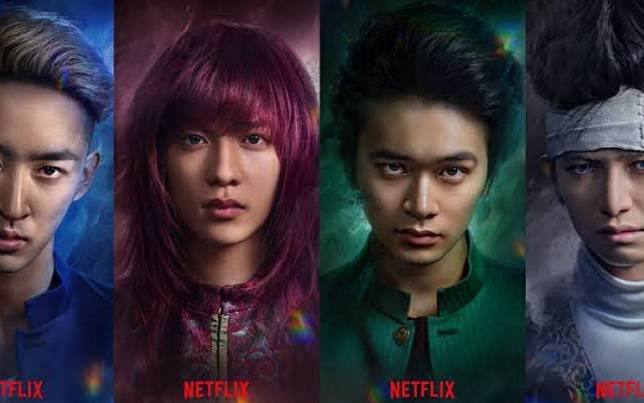 《幽遊白書》真人版定檔　12月14日Netflix全球上線