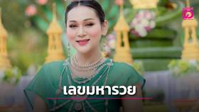 LINE TODAY แพลตฟอร์มอันดับหนึ่งที่รวมคอนเทนต์ ตั้งแต่ข่าววันนี้ ...