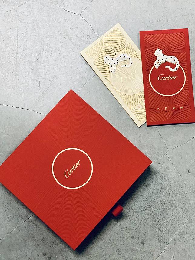 8 top chic and showy red packets from Gucci Cartier and more