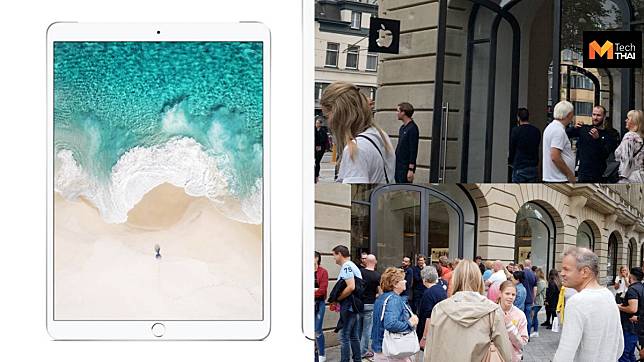 เกิดเหตุแบตเตอรี่ iPad ลุกไหม้ จนต้องย้ายคนออกจาก Apple Store