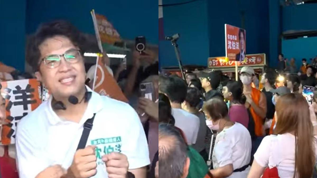 沈伯洋公館掃街「蔥抓餅婆婆竟是于北辰阿姨」！驚人諜戰背景曝光 | 民視新聞網 | LINE TODAY