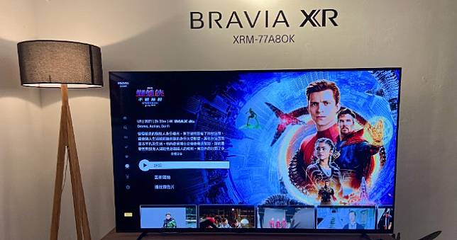 Sony在台推出BRAVIA XR新電視，PS5先決強化遊戲體驗