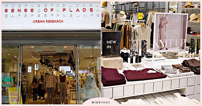 滿足女孩購物清單！到SENSE OF PLACE的Q Plaza原宿店買到失心瘋| 妞