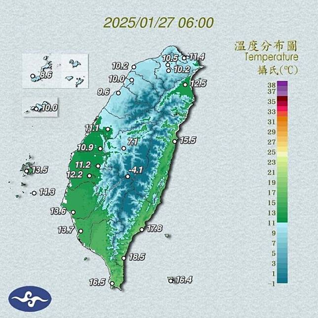 前氣象局長鄭明典表示本波寒流「降溫又強又急」，且受黃海低壓影響，西半部低溫將持續下探。 圖：翻攝自鄭明典 粉絲專頁