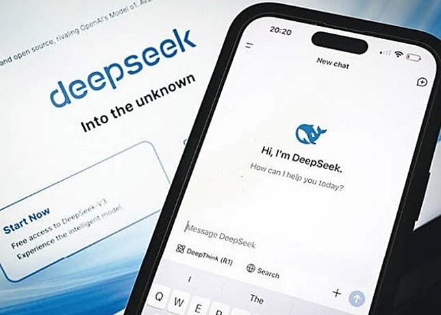 DeepSeek推出的低成本AI模型引起轟動。