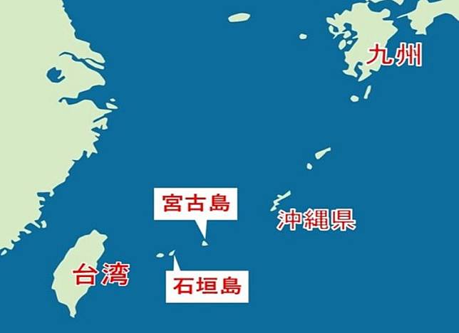 如果台海發生戰爭，日本政府將會把隸屬沖繩縣的離島居民遷移至九州。翻攝自日本yahoo