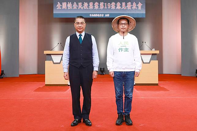 內政部長徐國勇與台北市議員羅智強   圖：中選會提供
