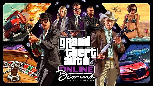 GTA Online Diamond Casino เตรียมเปิดให้บริการ 23 กรกฎาคมนี้