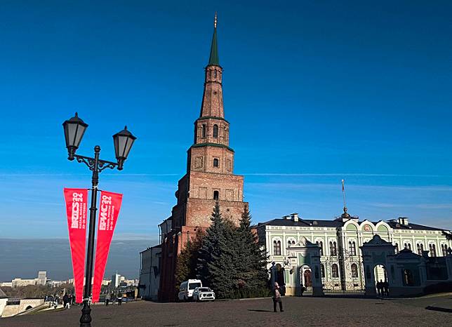 This photo taken on Oct. 20, 2024 shows a view of the Kazan Kremlin in Kazan, Russia. Kazan is the capital city of Russia's Republic of Tatarstan. (Xinhua/Ding Haitao)