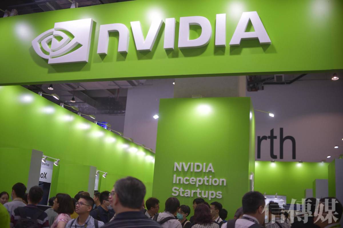 AI股王撐不住！輝達股價連跌四日市值蒸發超過3400億美元| 信傳媒| LINE TODAY