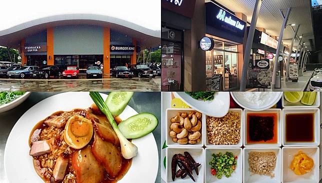 <i>ขอบคุณภาพจาก <a href=