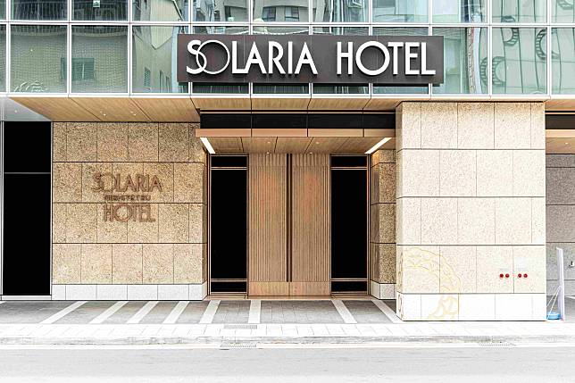 Solaria索拉利亞西鐵飯店台北西門入口處。