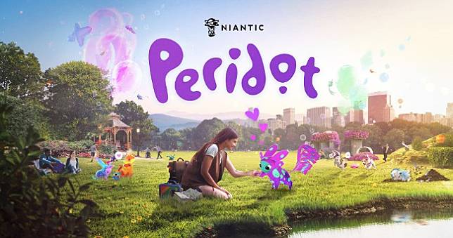 Niantic推融合AI與AR技術的寵物模擬遊戲《Peridot》