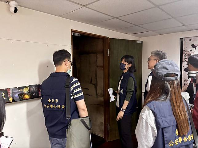 台北市政府進行稽查。（台北市文化局提供）