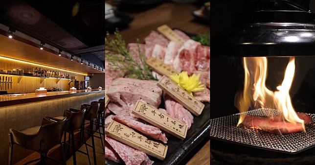 台北燒烤推薦「上吉燒肉」！全新菜單「八種盛合」日本和牛稀有部位一次吃到，餐期一位難求想吃請提前預約！