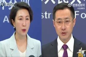 中國官媒央視旗下媒體，發表影片指控日本公然在台灣培養「媚日人士」。（截自微博@玉淵譚天）