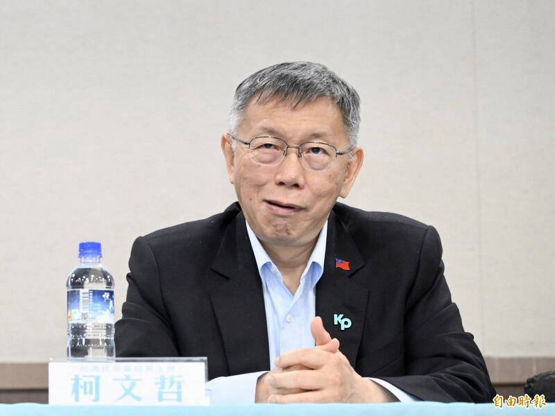 柯文哲判17年 周奕成：對人對事缺乏敬意一路走錯 | 自由電子報 | LINE TODAY