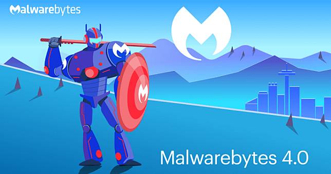 電腦首頁被綁架怎麼辦？Malwarebytes AdwCleaner 專門清除惡意程式及綁架軟體