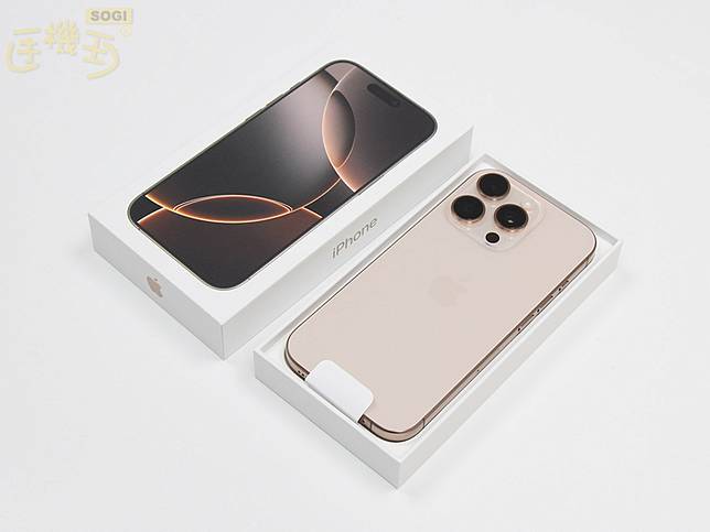 iPhone換電池與螢幕要花多少錢？i13、i14、i15與i16通路平均維修報價一次看(2025.3)