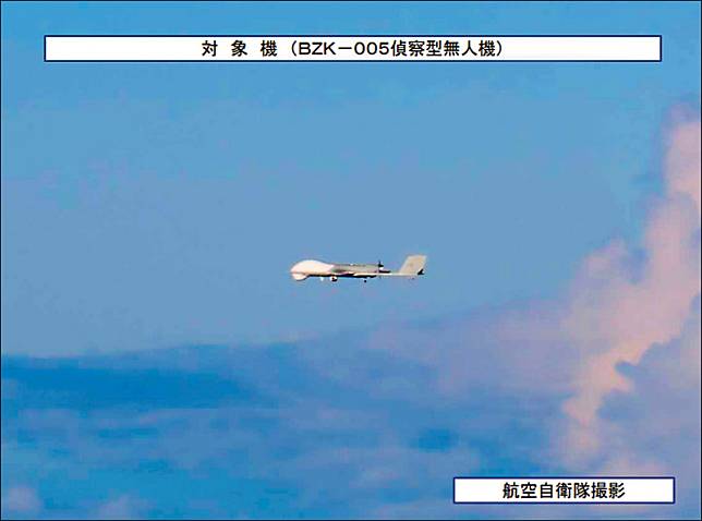 中國「BZK-005」無人機昨進入台灣西南空域。圖為BZK-005資料照。(取自日本防衛省統合幕僚監部官網)