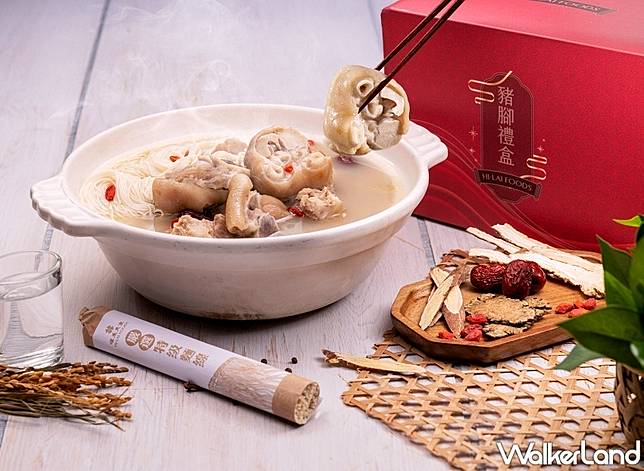 閏六月帶豬腳麵線回娘家！漢來藥膳豬腳禮盒象徵添福添壽。