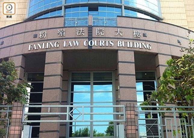 被捕男警會於明日在粉嶺裁判法院提堂。