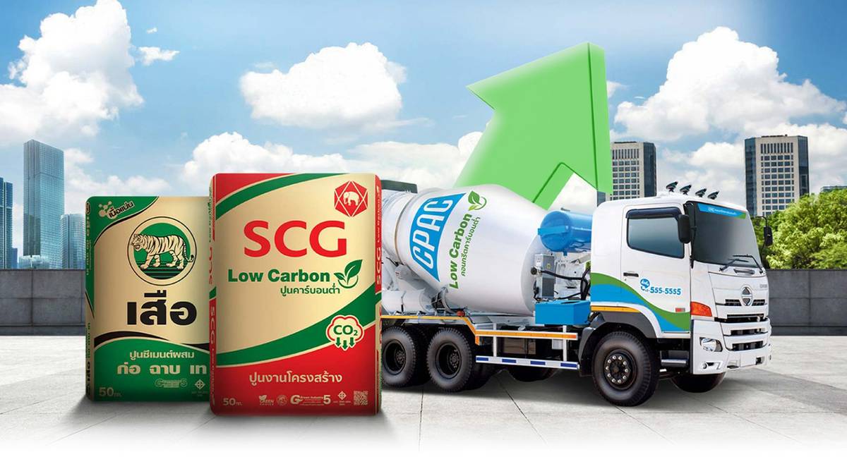 SCC กำไร Q2 พุ่ง 368% ที่ 1.73 หมื่นล้าน เหตุรับรู้กำไรพิเศษ พร้อม ...