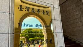 高等法院今（2/10）宣判莊武能勒索案5月刑期。資料照，侯柏青攝