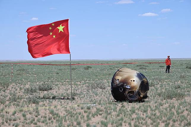 This photo taken on June 25, 2024 shows the retrieval site of the return capsule of the Chang'e-6 probe in Siziwang Banner, north China's Inner Mongolia Autonomous Region. (Xinhua/Jin Liwang)
