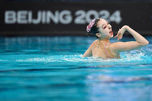 Xu Huiyan of China competes in the women's solo technical event at the World Aquatics Artistic Swimming World Cup 2024 in Beijing, China, April 5, 2024. (Xinhua/Ju Huanzong)