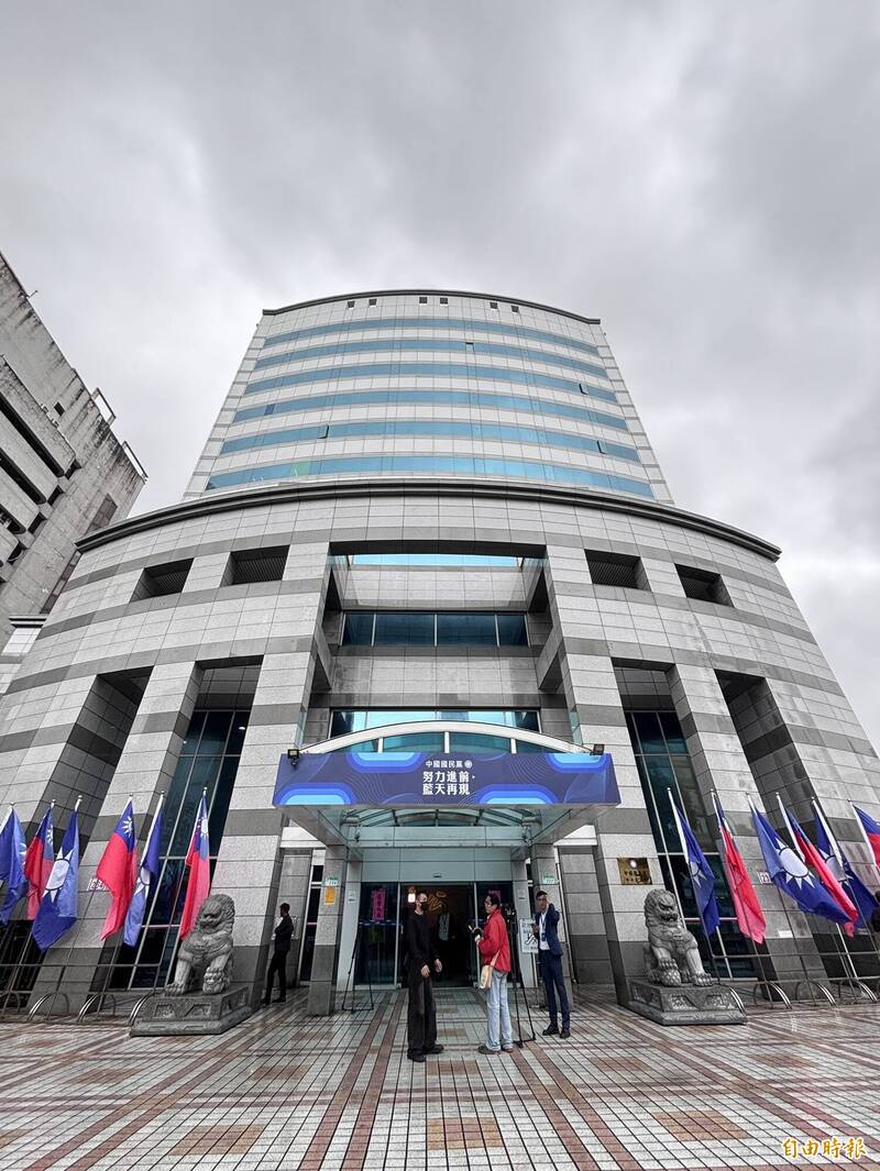 國民黨新人事大陸事務部主任由考紀會主委張雅屏兼任| 自由電子報| LINE TODAY