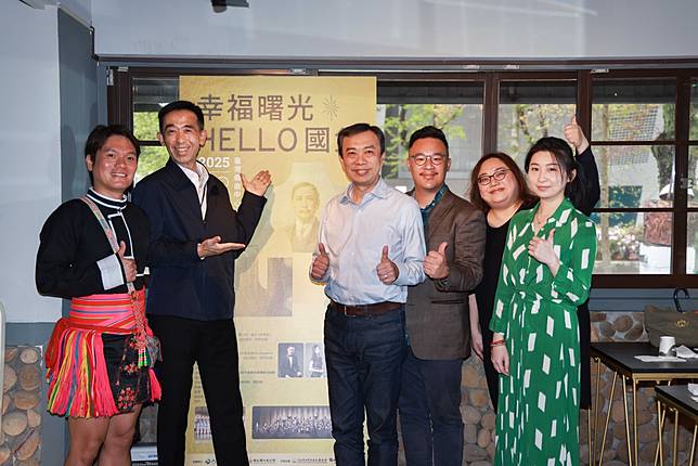 紀念孫中山逝世100周年，國父紀念館策劃系列活動，首場由《HELLO國父》音樂會揭序幕。原住民歌手舒米恩(左一)也將將加入演出。(國父紀念館提供)