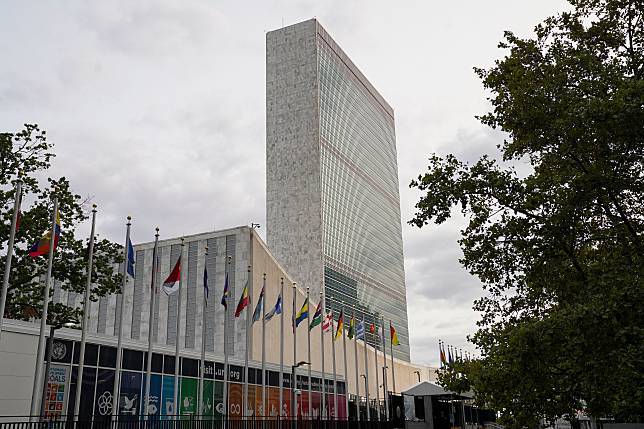 Photo taken on Sept. 14, 2020, shows the outside view of the United Nations headquarters in New York, the United States. (Xinhua/Wang Ying)