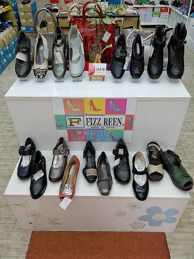 圖片提供／敉你村