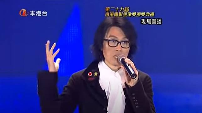 黃子華2010年任表演嘉賓再騷棟篤笑功力，成金像獎又一難忘片段。