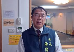 未成年網友在Threads冒用市長頭像亂傳「台南明天放！」，善化警社維法送裁，新市簡易庭指未影響安寧裁定不罰。(資料照)